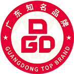廣東知名品牌