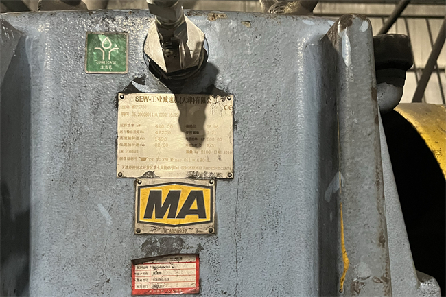 潤滑油在線監(jiān)測(cè)系統(tǒng)