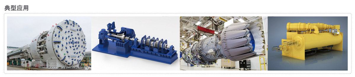 小型油品污染度傳感器解決方案:精準監測油液清潔度 提升設備可靠性圖4