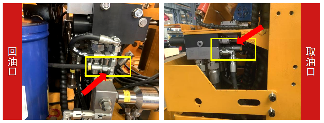 中國(guó)鐵建-掘錨一體機(jī)在線油液監(jiān)測(cè)傳感器應(yīng)用案例 圖3