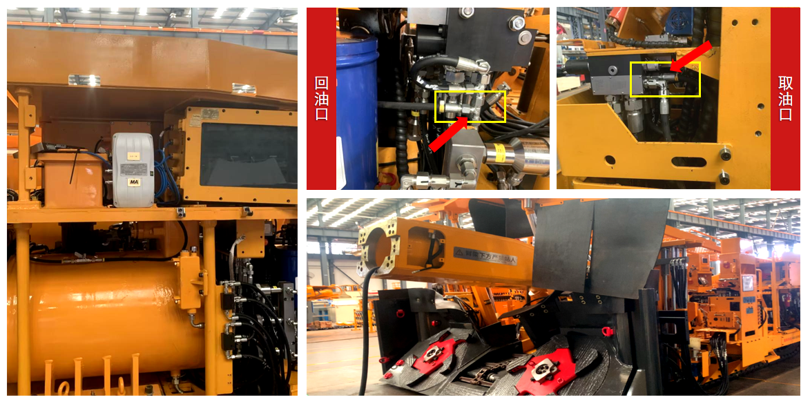 中國(guó)鐵建-掘錨一體機(jī)在線油液監(jiān)測(cè)傳感器應(yīng)用案例 圖4