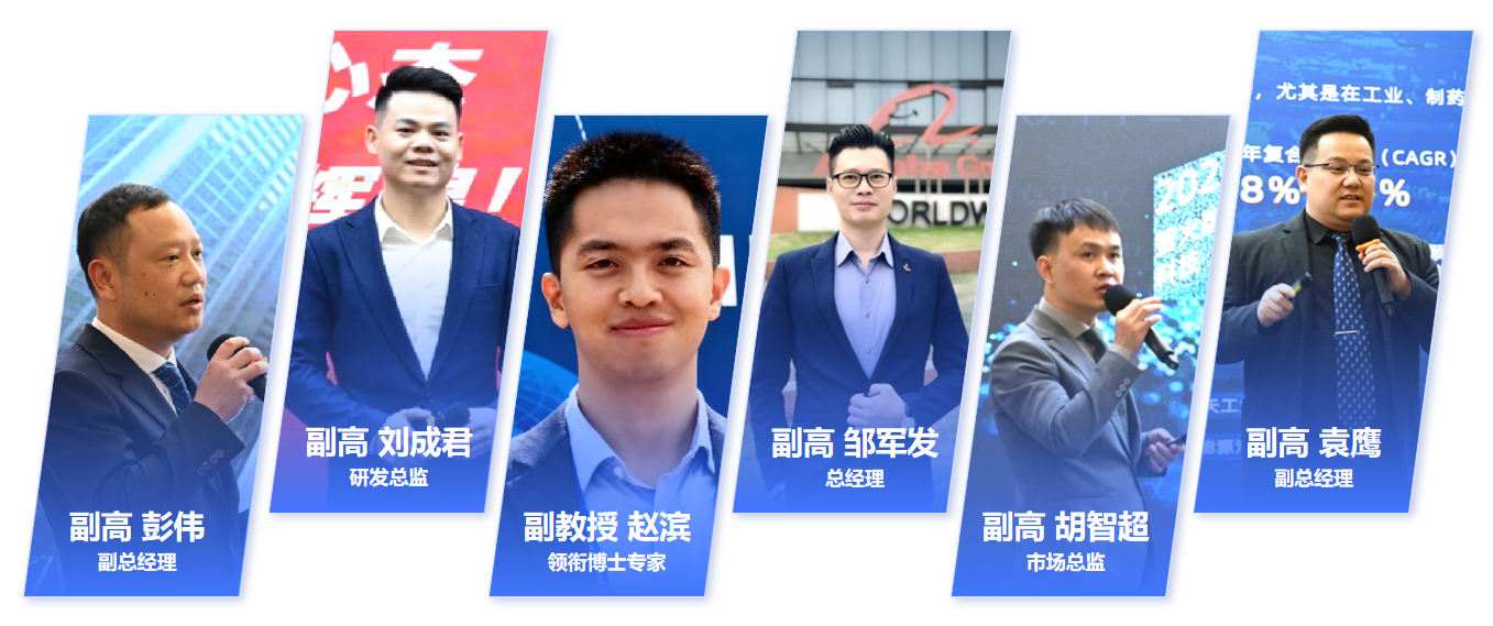 捷報 | 智火柴入選廣東博士創新站，科技成果通過廣東省科技廳、科交中心審核