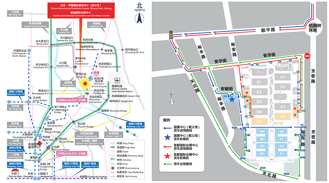 2025國際煤炭采礦展來襲，鎖定E4317智火柴展位，解鎖礦山裝備安全潤滑方案