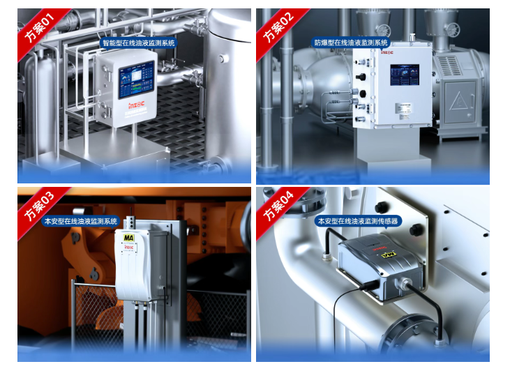 展會回顧 | 智火柴亮相國際煤炭采礦展，以油液監(jiān)測技術(shù)賦能礦山高效運(yùn)營 圖2