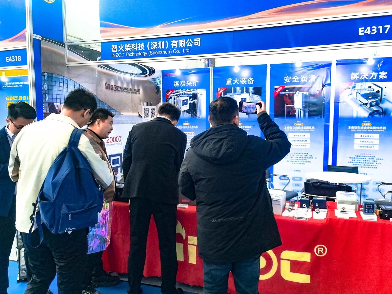 展會回顧 | 智火柴亮相國際煤炭采礦展，以油液監(jiān)測技術(shù)賦能礦山高效運(yùn)營 圖3