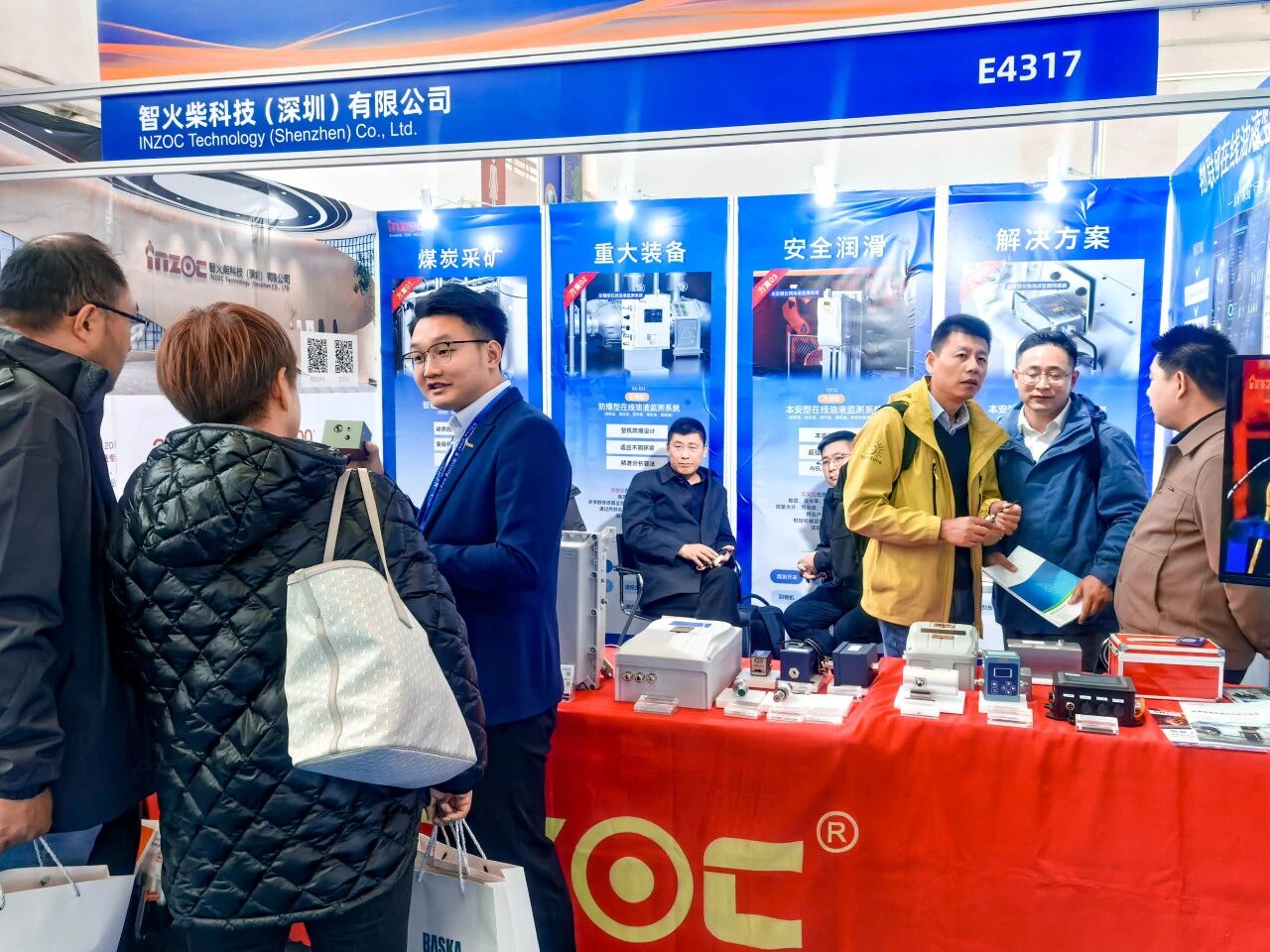 展會回顧 | 智火柴亮相國際煤炭采礦展，以油液監(jiān)測技術(shù)賦能礦山高效運(yùn)營 圖4